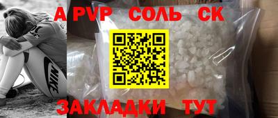 ECSTASY Заволжье