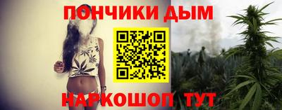 кокаин колумбия Славянск-на-Кубани