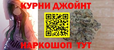 марки nbome Заводоуковск