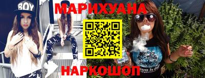 марки nbome Заводоуковск