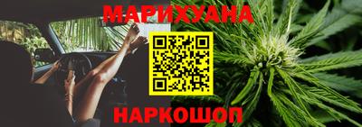 кокаин колумбия Славянск-на-Кубани