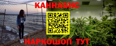 mdma Жуковский