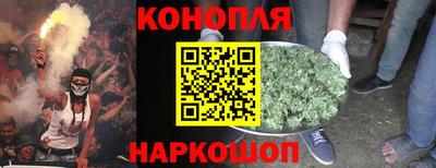 mdma Жуковский