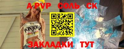ECSTASY Заволжье