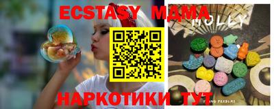 марки nbome Заводоуковск