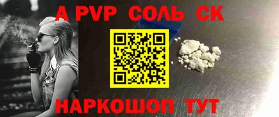 ECSTASY Заволжье