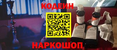 ECSTASY Заволжье