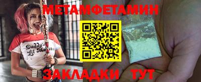 кокаин колумбия Славянск-на-Кубани