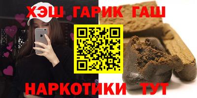 mdma Жуковский