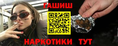 mdma Жуковский