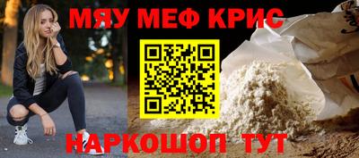 ECSTASY Заволжье