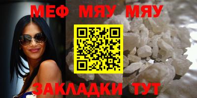 марки nbome Заводоуковск
