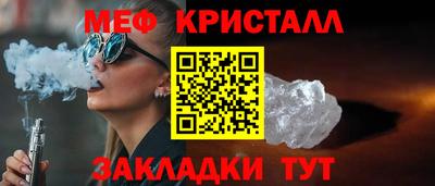 ECSTASY Заволжье