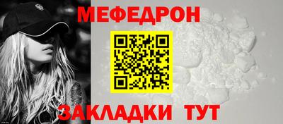 ECSTASY Заволжье