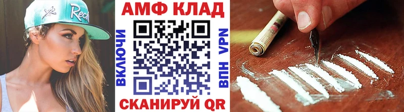mega как войти  Ульяновск  Первитин мет 