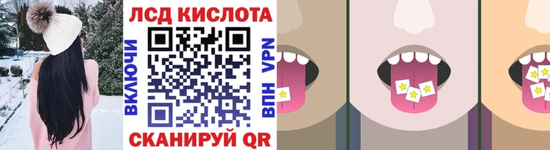 сколько стоит  Ульяновск  блэк спрут зеркало  Марки NBOMe 1,5мг 