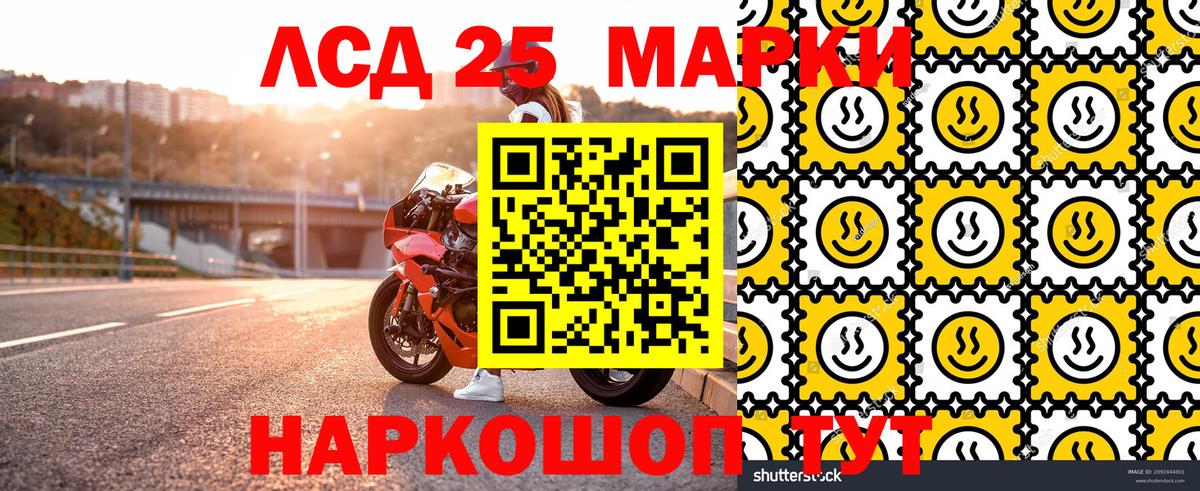 МАРИХУАНА Ульяновск